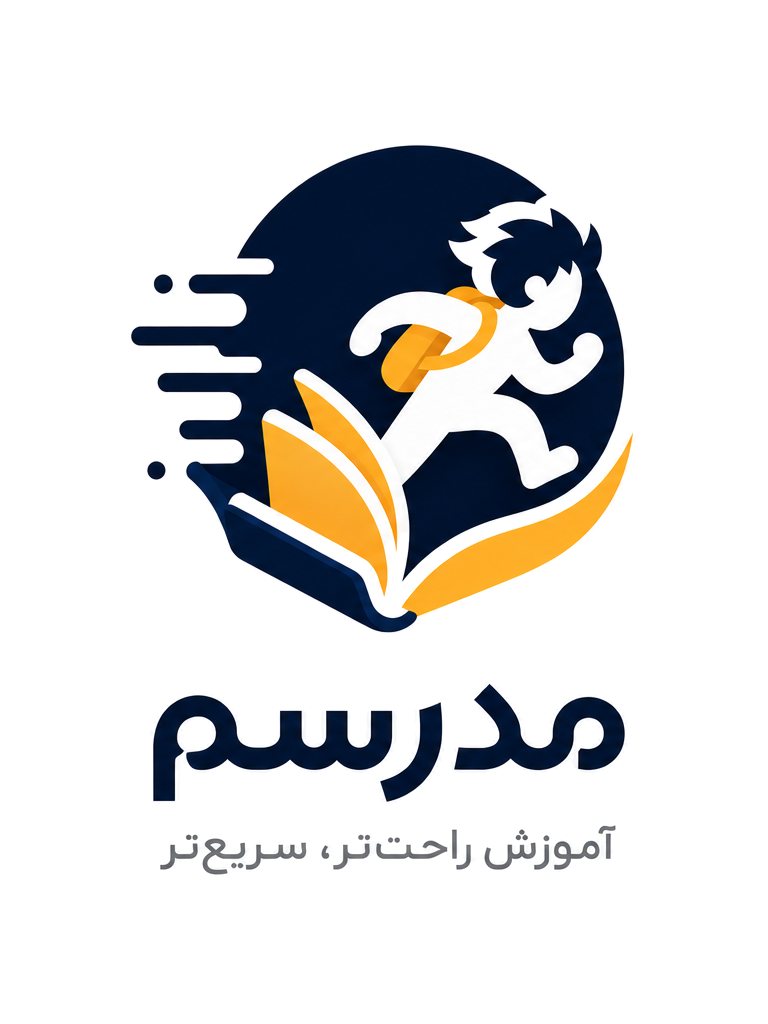 مدرسم